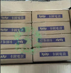 1pc fan new KA2208HA2 KAKU 22080MM