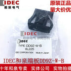 1pc new DD9Z-W-B IDEC