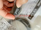 1pc new Panasonic CX-412B-P-C05 CX-412BD-P 412E