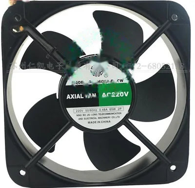 1pc fan new HC20060HB-C REC20060 REC22060RB2 REC 22060 RB1 AXIAL