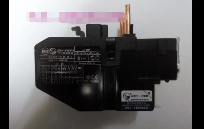 1PC  NEW   Tianshui 213   JRS4-65361d   57-70A   free  shipping