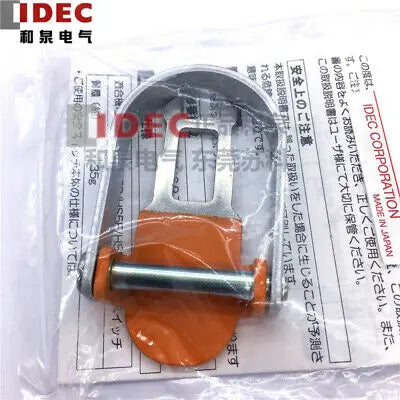 1pc new HS9Z-A5P IDEC
