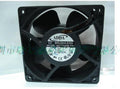 1pc new fan AD1212HB-F51 AD1212HB-Y53 ADDA 12V 0.50A 12038 freeship
