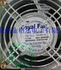 1pc new fan UTL805C 200V 10/9W ROYAL 80*80*38 freeship