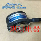 1pc new TS5705N250 TAMAGAWA