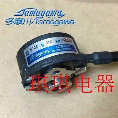 1pc new TS5705N250 TAMAGAWA