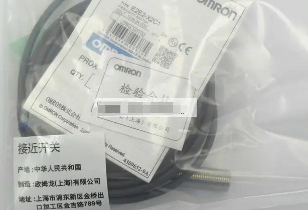 E2E-X2C1 E2E X2C1 New IN BOX OMRON free shipping