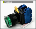 1pc new YW1L-AF2E20Q4G IDEC