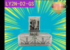 1PC  NEW   Omron   LY2N-D2-GS   DC24V  AC220V     free  shipping