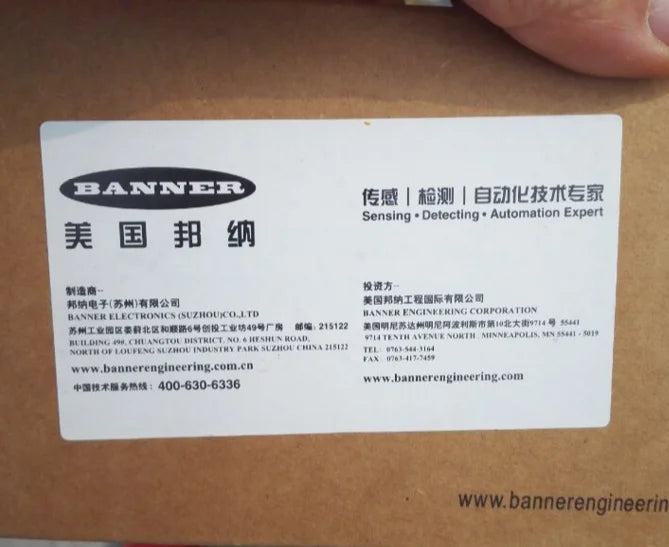 QS18VP6LP 1PC New BANNER Photoelectric Sensor free shipping