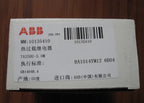 TA25DU-5.0M TA25DU5.0M 1PC New ABB thermal relay 3.5-5.0A free shipping