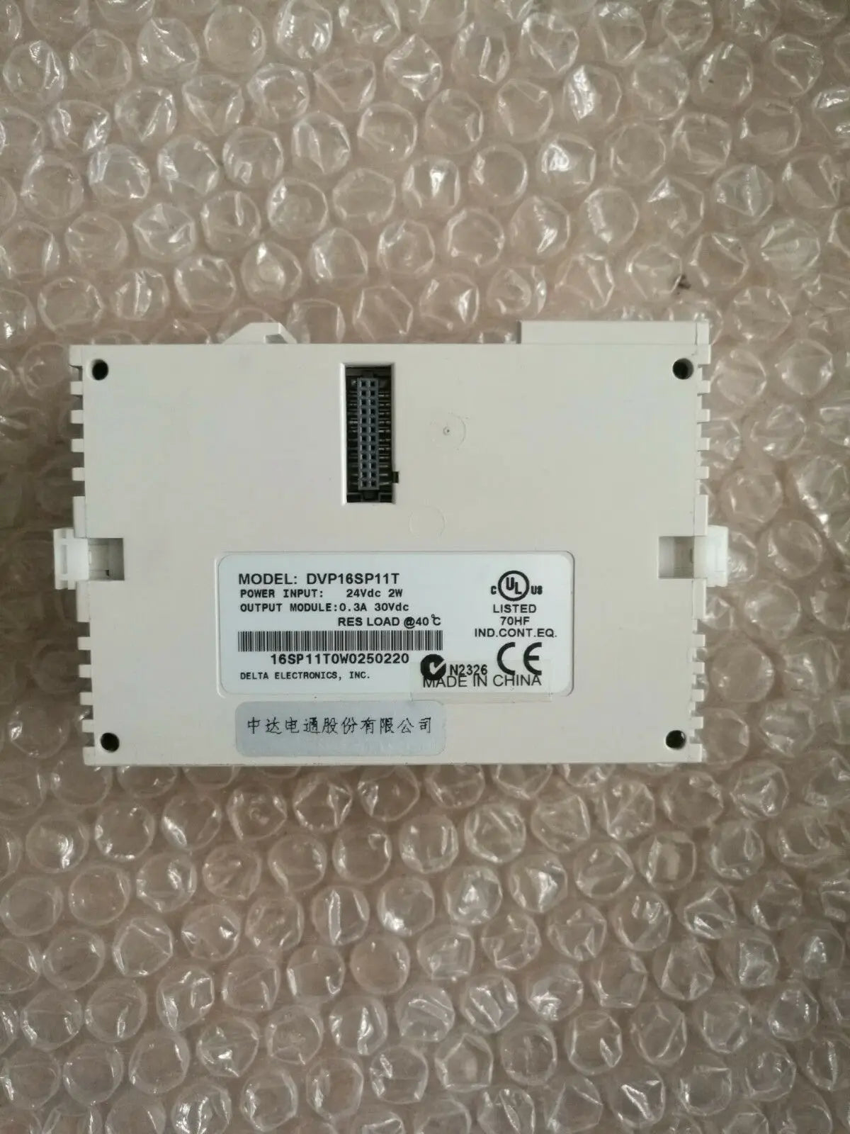 DVP16SP11T DVP-16SP11T DELTA PLC Used