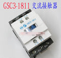 1PC  NEW   Tianshui 213   GSC3-1811  380V  free  shipping