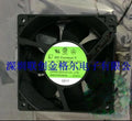 1pc new fan CNDC24Z7C-042 24V 9W SERVO 120*120*38 freeship