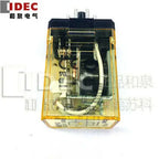 1pc new RR2P-UAC220V IDEC