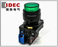 1pc new YW1L-M2E10Q4G IDEC