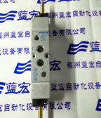 1pc MFH-5/3G-1/4-B 19787 NEW FESTO free shipping