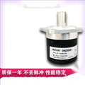 1pc new MF-1024BM-C05L