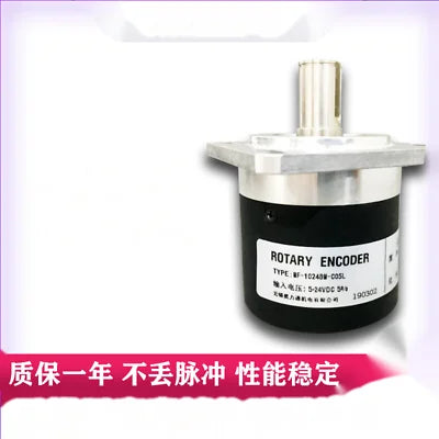 1pc new MF-1024BM-C05L