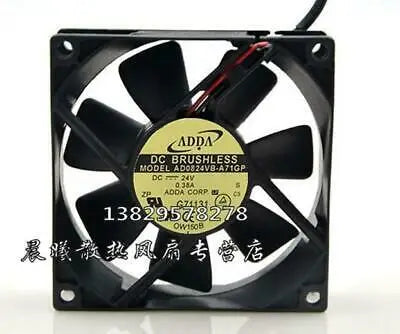 1pc new ADDA AD0824VB-A71GP 8025 DC24V