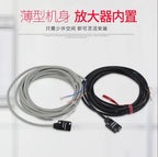 1pc new EX-13EB EX-13EBD EX-13EP