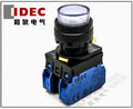 1pc new YW1L-A2E20Q4W IDEC