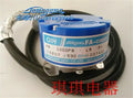 1pc new OIH48-1000P8-L6-5V TS5207N530 TAMAGAWA