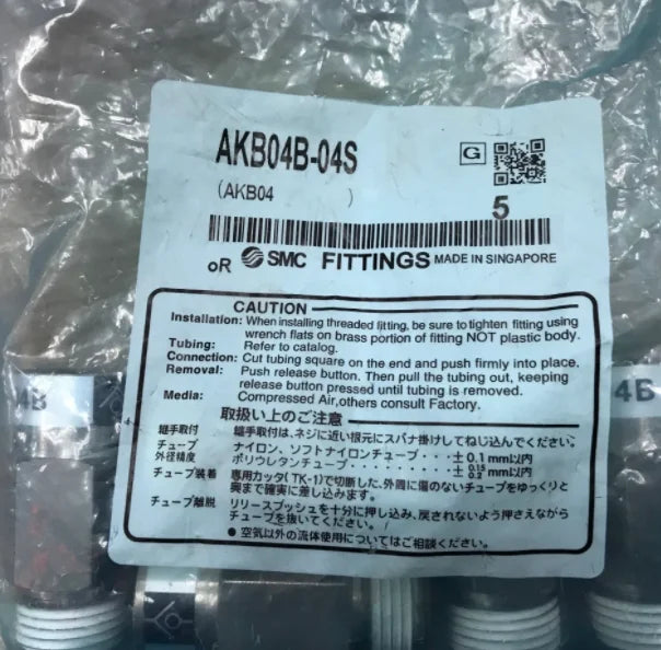 1PC NEW SMC AKB04B-04S free shipping