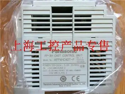 1pc new FP-XHC40T AFPXHC40T PLC FPXHC40T 40