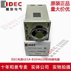 1pc new GE1A-B10HA220 IDEC