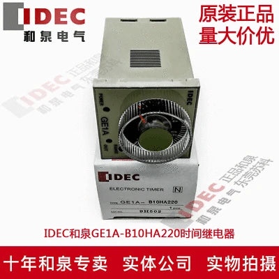 1pc new GE1A-B10HA220 IDEC
