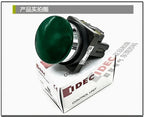 1pc new ABN310G IDEC