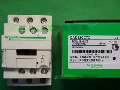 CAD32CC7C 36VAC 1pc New Schneider AC control Relay