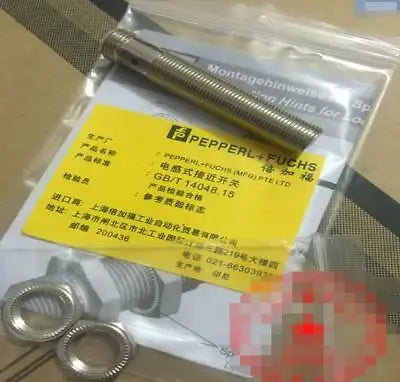1PC new in box  P+D NBB2-12GM50-E2-V1