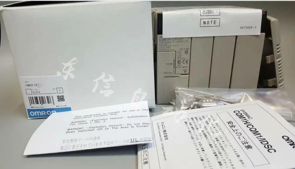 Omron CPU Unit CQM1H-CPU11 CQM1HCPU11 New in box