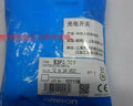 NEW Omron E3F3-D32