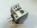 1pc new 3UA5540-2D 20-32A free shipping