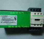 LC1DT25M7C LC1-DT25M7C 1PC NEW Schneider AC220V Contactor free shipping