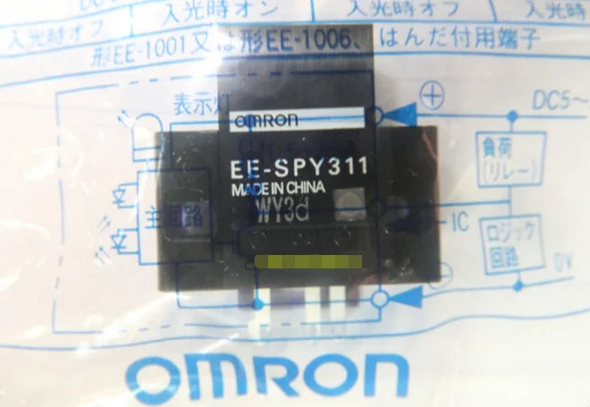 EE-SPY311 EESPY311 1PCS NEW OMRON Photo Micro Sensor free shipping