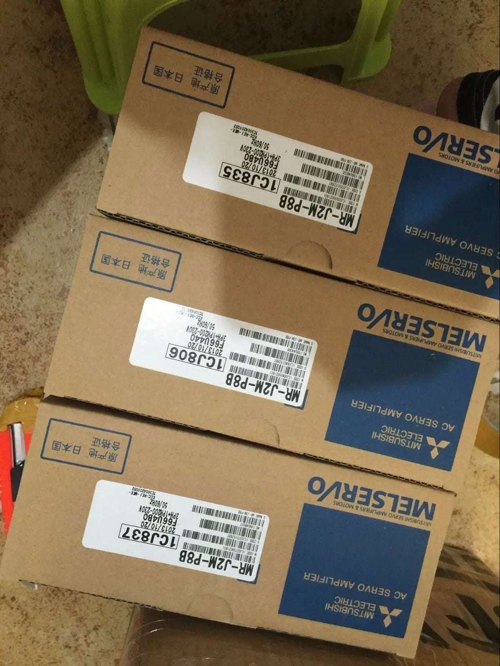 New in box Mitsubishi MR-J2M-P8B  MR J2M P8B