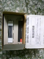 GT1-ID32ML GT1ID32ML New Omron PLC module New In Box free shipping