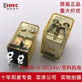1pc new RH2B-UDC24 IDEC