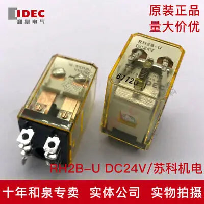 1pc new RH2B-UDC24 IDEC