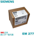 1PC NEW SEIMENS PLC Profibus DP 6ES7277-0AA22-0XA0 EM277