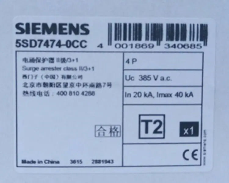 1PC  NEW   SIEMENS   5SD7474-0CC    free shipping