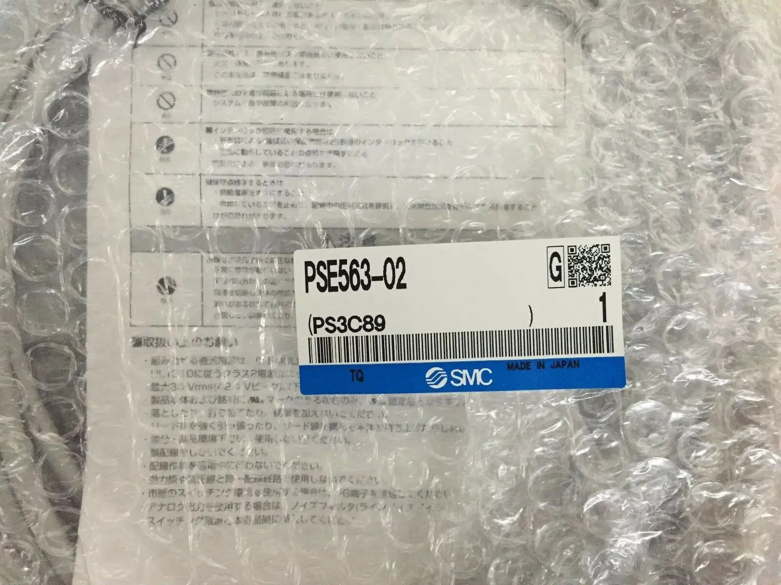 New  SMC  PSE563-02  Pressure switch  free shipping