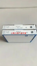 1pc new FD-L12W