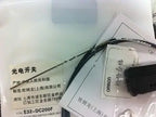 1pc new E32-DC200F/F4