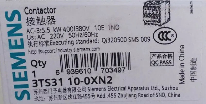 New Siemens 3TS3110-0XN2 3TS31 10-0XN2 Ac contactor free shipping