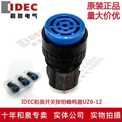 1pc new UZ6-12 IDEC